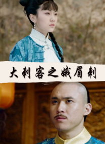 丁香婷婷色