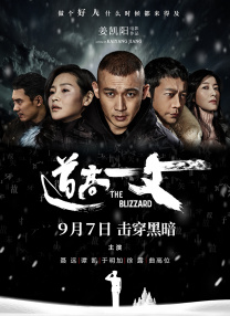 成人aa在线观看视频