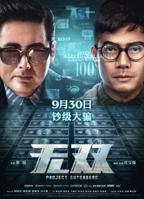 宝贝开心网