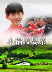 层叠声