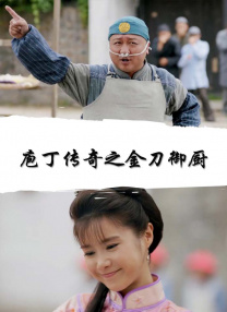 青青青国产精品手机在线观看