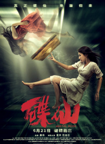在线欧洲成人免费视频