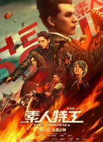 国产福利视频一区