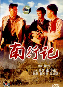 亚洲精品在线资源
