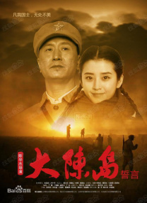 精产国品一二三产区99