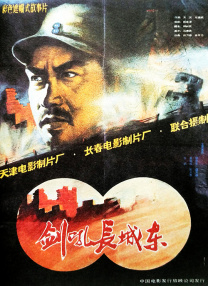 精品在线免费播放