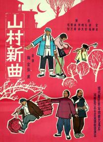 三级伦理影片