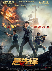 农村寡妇一级毛片免费看视频