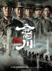 人与畜禽狗