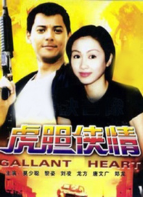 亚洲综合成人网