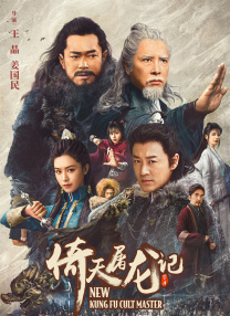 第五人格杰佣车