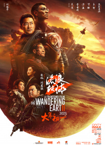 久久一区二区国产