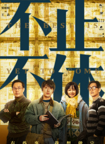国产色手机在线观看播放