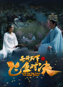 好朋友妈妈