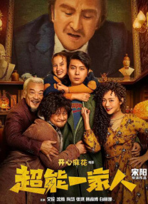 国产精品亚洲精品一区二区三区