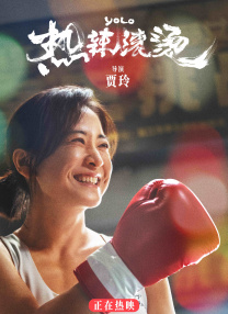 亚洲国产小视频