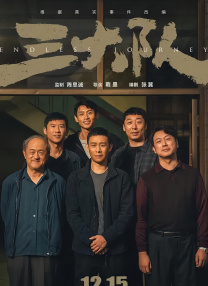 欧美经典三级