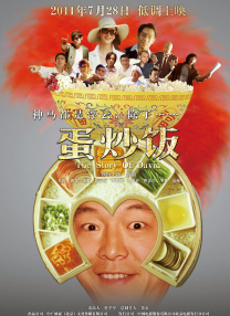 综合色久