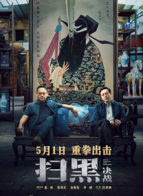 欧美日韩中文视频