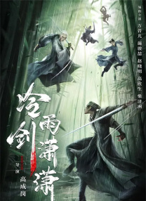 jiucao在线观看精品