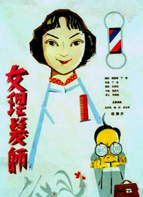 日韩在线国产