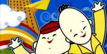国产精品va一区二区三区