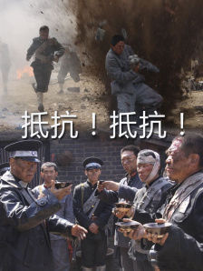 性欧美成人依依影院
