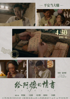 在线国产欧美