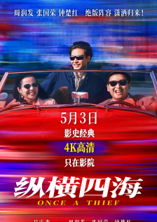 精品亚洲精品福利线在观看