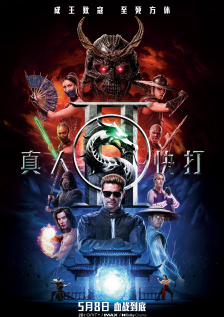 成为我的奴隶吧2