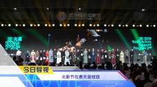 在线免费观看av影视天堂
