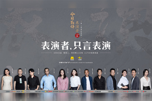 大学生的外出工作