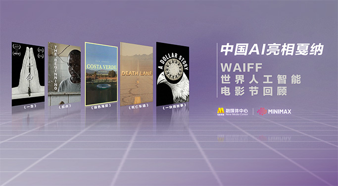 99国产精品免费